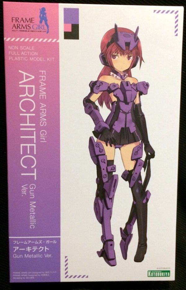 Frame Arms Girl Achitect Gun Metallic Ver. For Sale